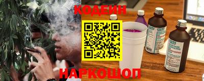 твердый Беслан
