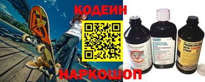 прущая мука Берёзовский