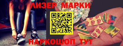 прущая мука Берёзовский