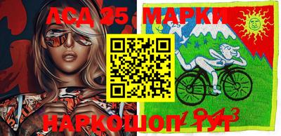 прущая мука Берёзовский