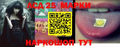 PSILOCYBIN Вязники