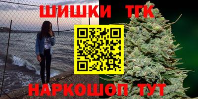 твердый Беслан