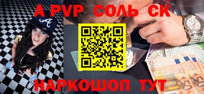 прущая мука Берёзовский