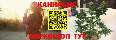 твердый Беслан