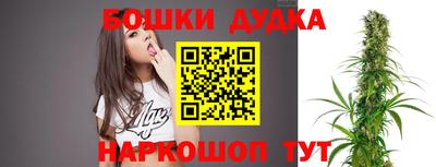 прущая мука Берёзовский