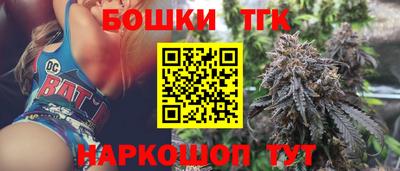 прущая мука Берёзовский