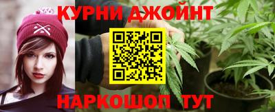 прущая мука Берёзовский