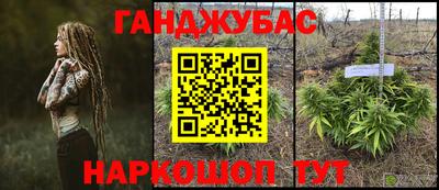 прущая мука Берёзовский