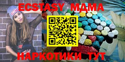 прущая мука Берёзовский