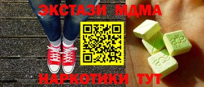 прущая мука Берёзовский