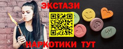 твердый Беслан