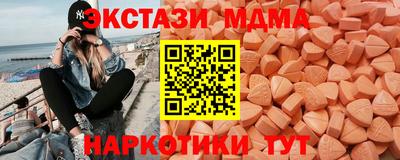 прущая мука Берёзовский