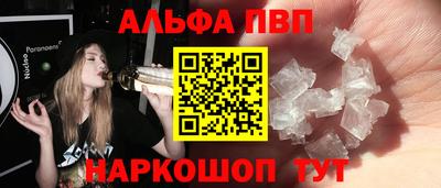 прущая мука Берёзовский