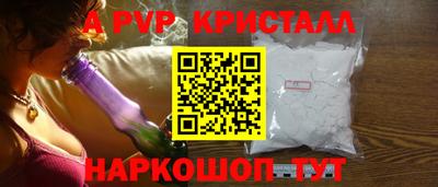 мдпв Вышний Волочёк