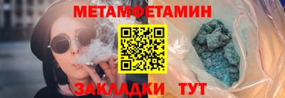 прущая мука Берёзовский