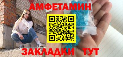 твердый Беслан