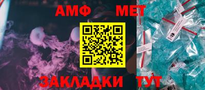 прущая мука Берёзовский