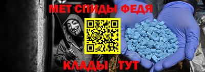 твердый Беслан