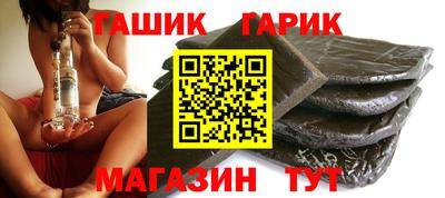 твердый Беслан