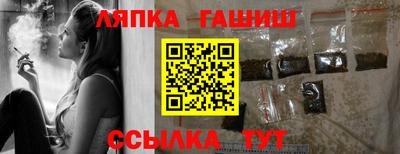 прущая мука Берёзовский