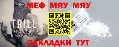 твердый Беслан