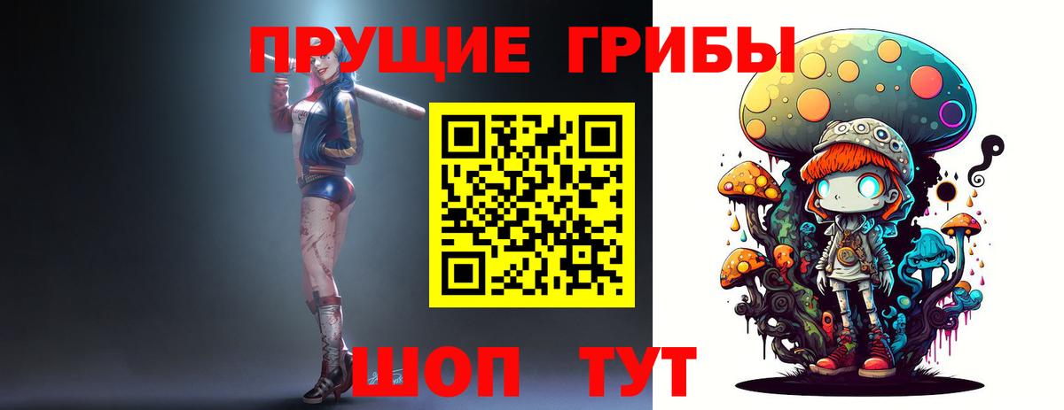 ГАШИШ  МЕТ  Кизилюрт  Конопля  Мефедрон кристаллы  МДМА  ГАШИШ  Вход с VPN  Кокаин 